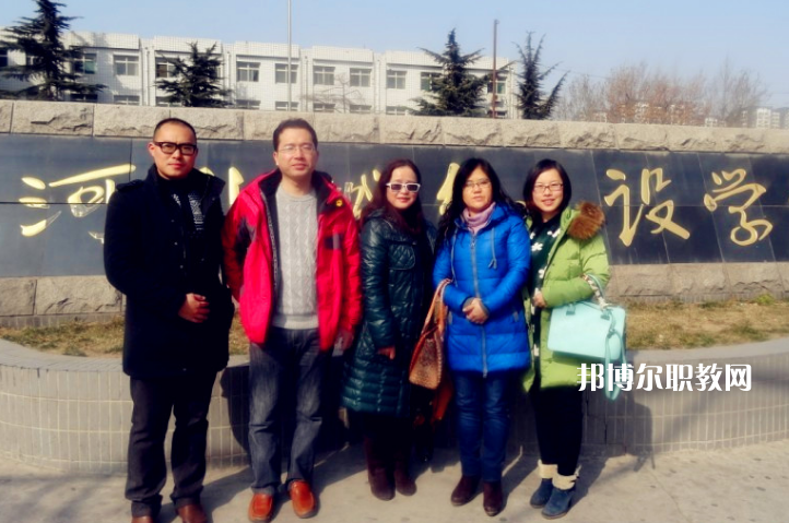 石家莊市城鄉(xiāng)建設(shè)學(xué)校2022年報名條件、招生要求、招生對象