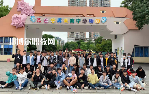 廣西新聞出版技工學(xué)校2022年報(bào)名條件、招生要求、招生對(duì)象