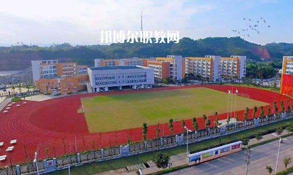 四川犍為職業(yè)高級(jí)中學(xué)2022年學(xué)費(fèi)、收費(fèi)多少