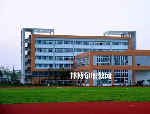 四川犍為職業(yè)高級(jí)中學(xué)地址在哪里