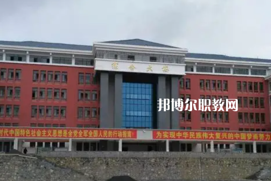 畢節(jié)工業(yè)學(xué)校2022年學(xué)費(fèi)、收費(fèi)多少