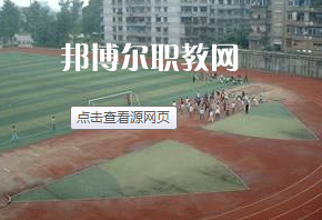 瀘州市江陽職業(yè)高中學(xué)校2022年報名條件、招生要求、招生對象