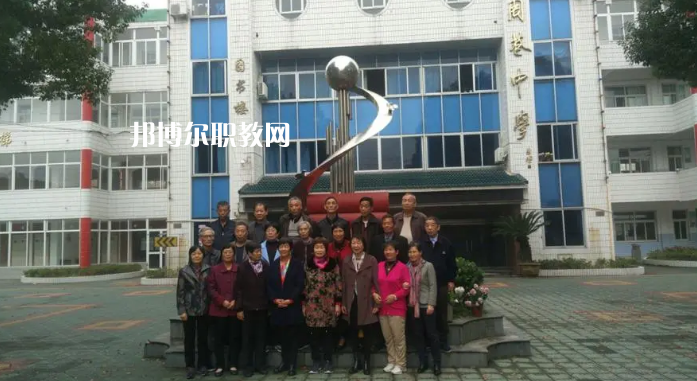 慈溪周巷職業(yè)高級(jí)中學(xué)2022年報(bào)名條件、招生要求、招生對(duì)象