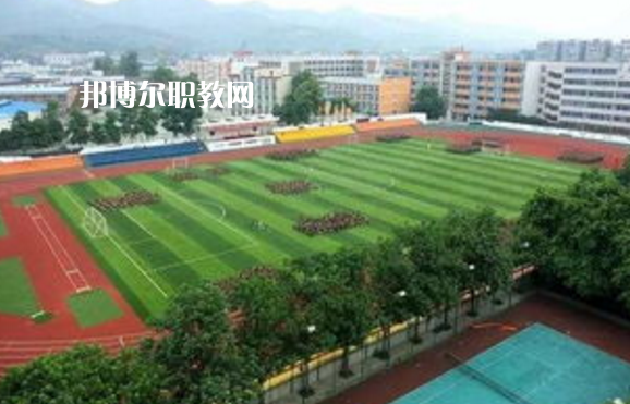 臨滄財貿(mào)學校2022年招生辦聯(lián)系電話