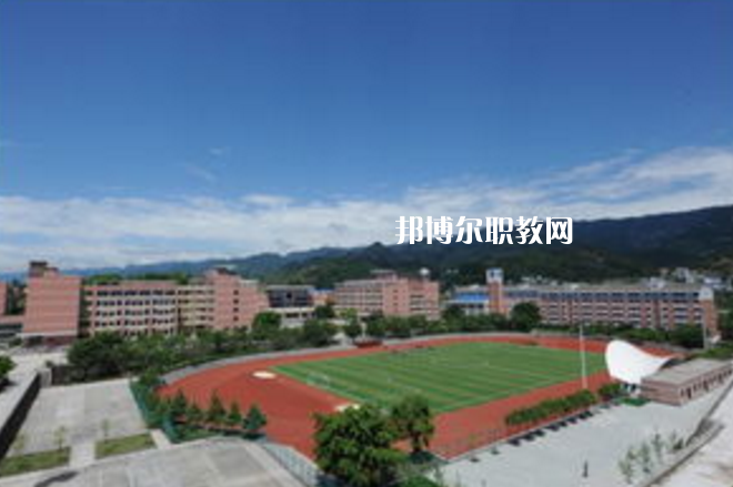 重慶第二交通技工學(xué)校2022年報(bào)名條件、招生要求、招生對(duì)象