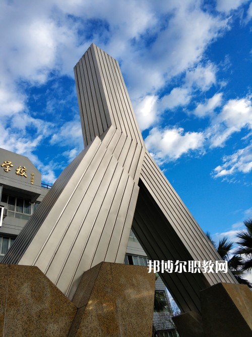 溫州鹿城職業(yè)技術學校2022年報名條件、招生要求、招生對象