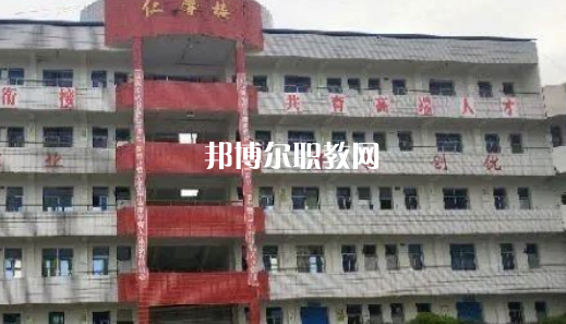 四川鄰水興仁職業(yè)中學2022年招生辦聯(lián)系電話