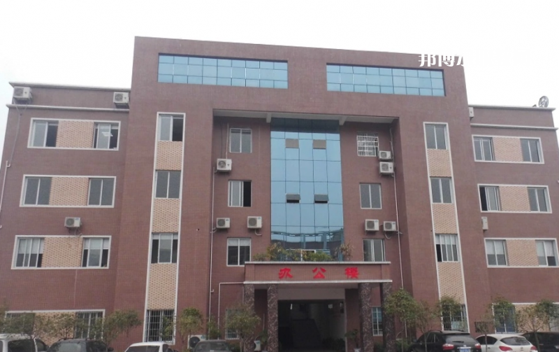 廣安理工職業(yè)技術(shù)學(xué)校怎么樣、好不好