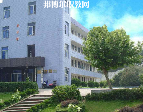 重慶潼南縣教師進修學(xué)校2022年招生辦聯(lián)系電話