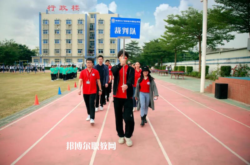珠海斗門區(qū)新盈中等職業(yè)學(xué)校2022年報名條件、招生要求、招生對象