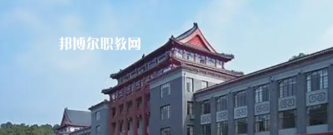 四川大學(xué)附設(shè)華西衛(wèi)生學(xué)校2022年宿舍條件