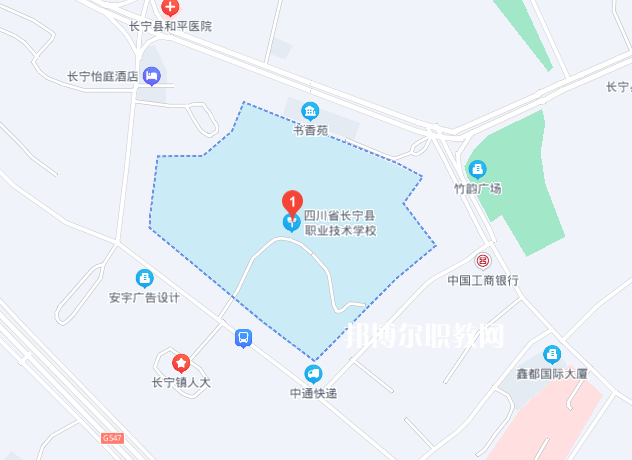 四川長寧職業(yè)技術(shù)學校地址在哪里