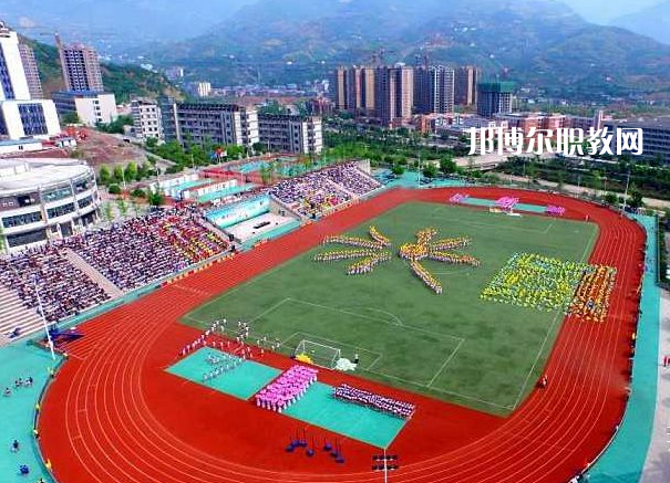 重慶潼南闇公職業(yè)高級(jí)中學(xué)2022年報(bào)名條件、招生要求、招生對(duì)象
