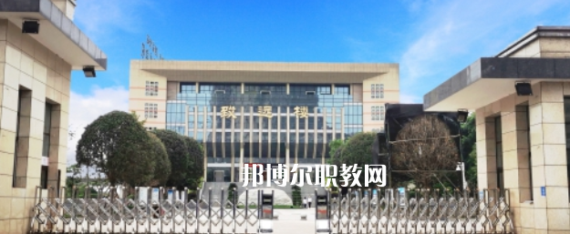 瀘州職業(yè)技術(shù)學校怎么樣、好不好