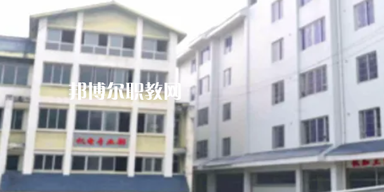 樂山市竹根職業(yè)中專學校2022年學費、收費多少