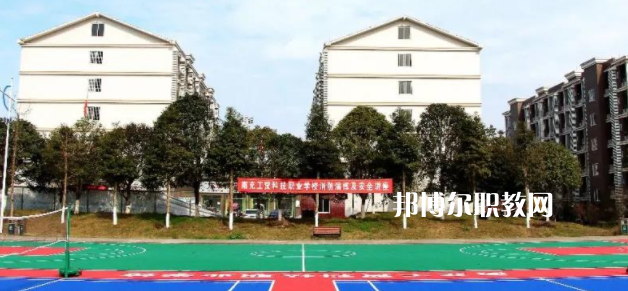南充工貿(mào)科技職業(yè)學(xué)校2022年學(xué)費(fèi)、收費(fèi)多少