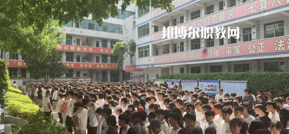 攀枝花商貿(mào)電子職業(yè)技術(shù)學(xué)校怎么樣、好不好