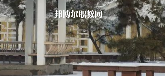 山東煤炭衛(wèi)生學校2022年招生辦聯(lián)系電話