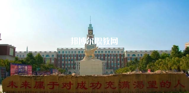 四川電影電視職業(yè)學院怎么樣、好不好