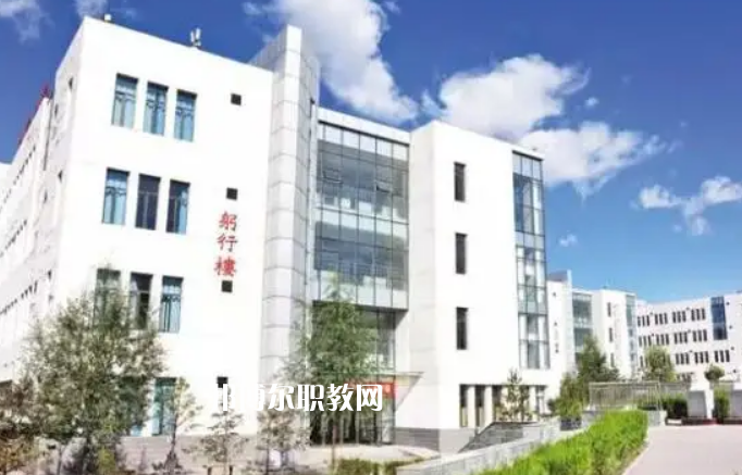 新疆巴音郭楞蒙古自治州衛(wèi)生學校2022年招生辦聯系電話