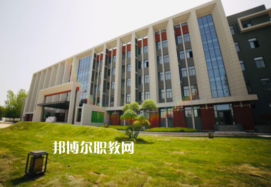 西安現(xiàn)代職業(yè)高中學(xué)費