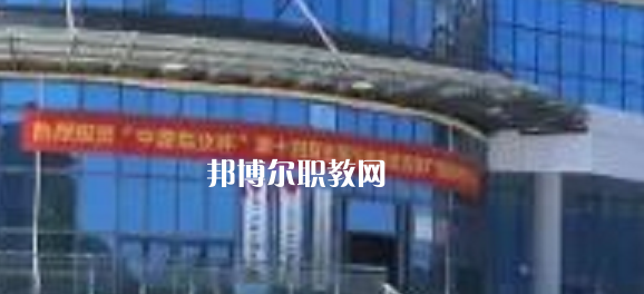 百色工業(yè)技工學(xué)校2022年報(bào)名條件、招生要求、招生對(duì)象