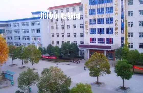 武漢黃陂職業(yè)技術(shù)學(xué)校2022年怎么樣、好不好