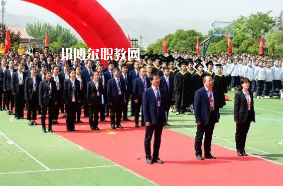陜西工貿職業(yè)中等專業(yè)學校