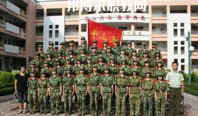 佛山工會職業(yè)技術學校2022年網(wǎng)站網(wǎng)址