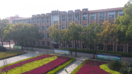 鐘祥職業(yè)高中學(xué)校2022年怎么樣、好不好