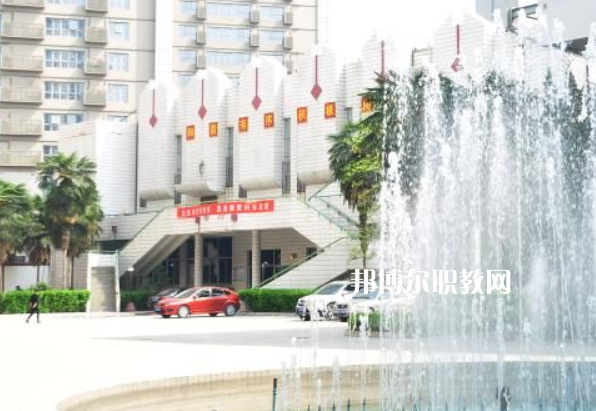 陜西商貿(mào)學校
