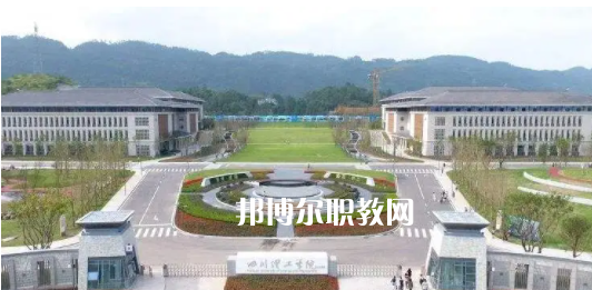 四川理工技師學(xué)院2022年怎么樣、好不好