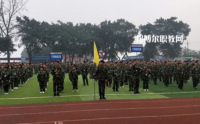 四川瀘州鵬程中等職業(yè)學校2022年網站網址