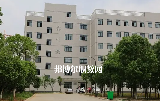 武漢司法學(xué)校2022年怎么樣、好不好