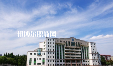 武漢經(jīng)濟(jì)技術(shù)開發(fā)區(qū)職業(yè)技術(shù)學(xué)校2022年怎么樣、好不好