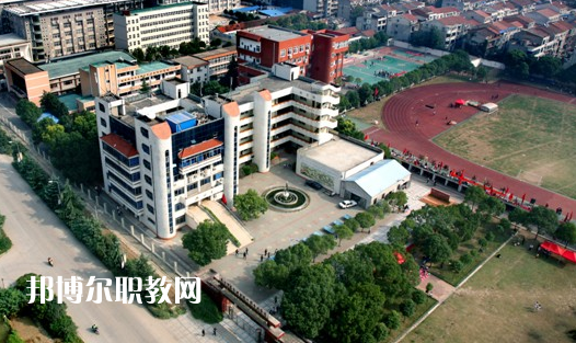 武漢東西湖職業(yè)技術(shù)學(xué)校2022年怎么樣、好不好