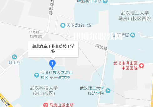 湖北汽車(chē)工業(yè)實(shí)驗(yàn)技工學(xué)校2022年地址在哪里