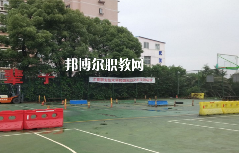 武漢江夏職業(yè)技術(shù)學(xué)校2022年報(bào)名條件、招生要求、招生對(duì)象