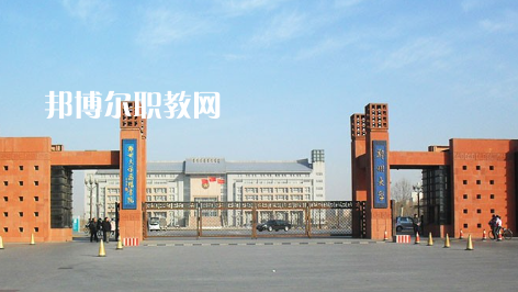武漢工業(yè)科技學(xué)校2022年報(bào)名條件、招生要求、招生對象