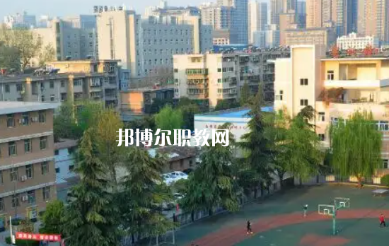 西安綜合職業(yè)中等專業(yè)學校
