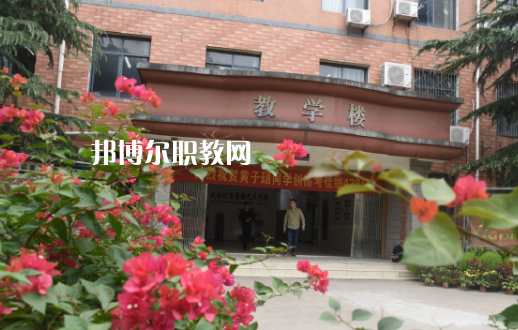 武漢體育舞蹈藝術(shù)學(xué)校2022年報(bào)名條件、招生要求、招生對(duì)象