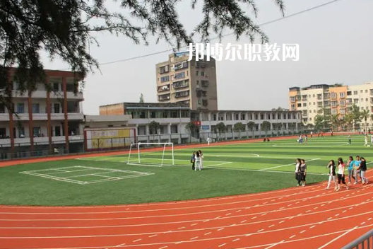 四川省達縣職業(yè)高級中學(xué)2022年地址在哪里