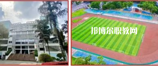 桂林市旅游職業(yè)中等專業(yè)學(xué)校怎么樣、好不好