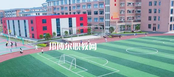 貴港電子科技職業(yè)技術(shù)學(xué)校2022年怎么樣、好不好