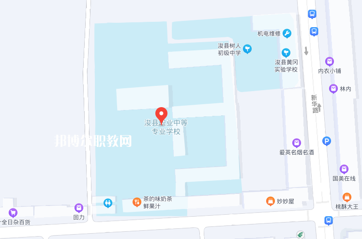 ?？h職業(yè)中等專業(yè)學(xué)校2022年地址在哪里