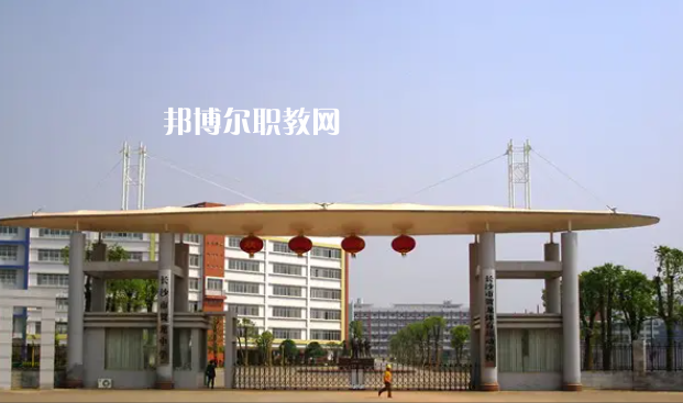 長沙賀龍?bào)w育運(yùn)動(dòng)學(xué)校