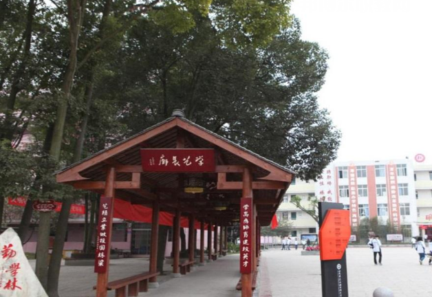 廣州北達技工學(xué)校學(xué)校2022年怎么樣、好不好