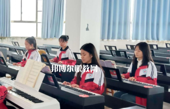 湖南茶陵縣職業(yè)中等專業(yè)學校