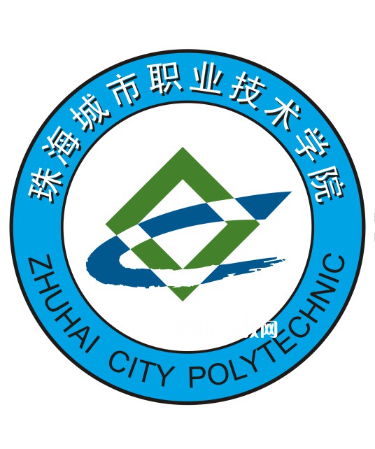 珠海城市職業(yè)技術(shù)學院依學考錄取分數(shù)線(2022歷年)