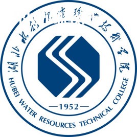 湖北水利水電職業(yè)技術(shù)學(xué)院單招錄取分數(shù)線(2022歷年)